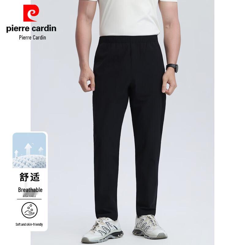 Pierre Cardin Men s Cooling Wrinkle-Free Casual Straight-Fit Long Pants M
