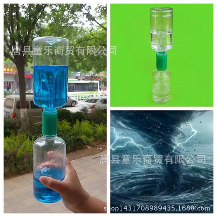 

Tornado Experiment Connector: Clever DIY Science Kit for Play & Education