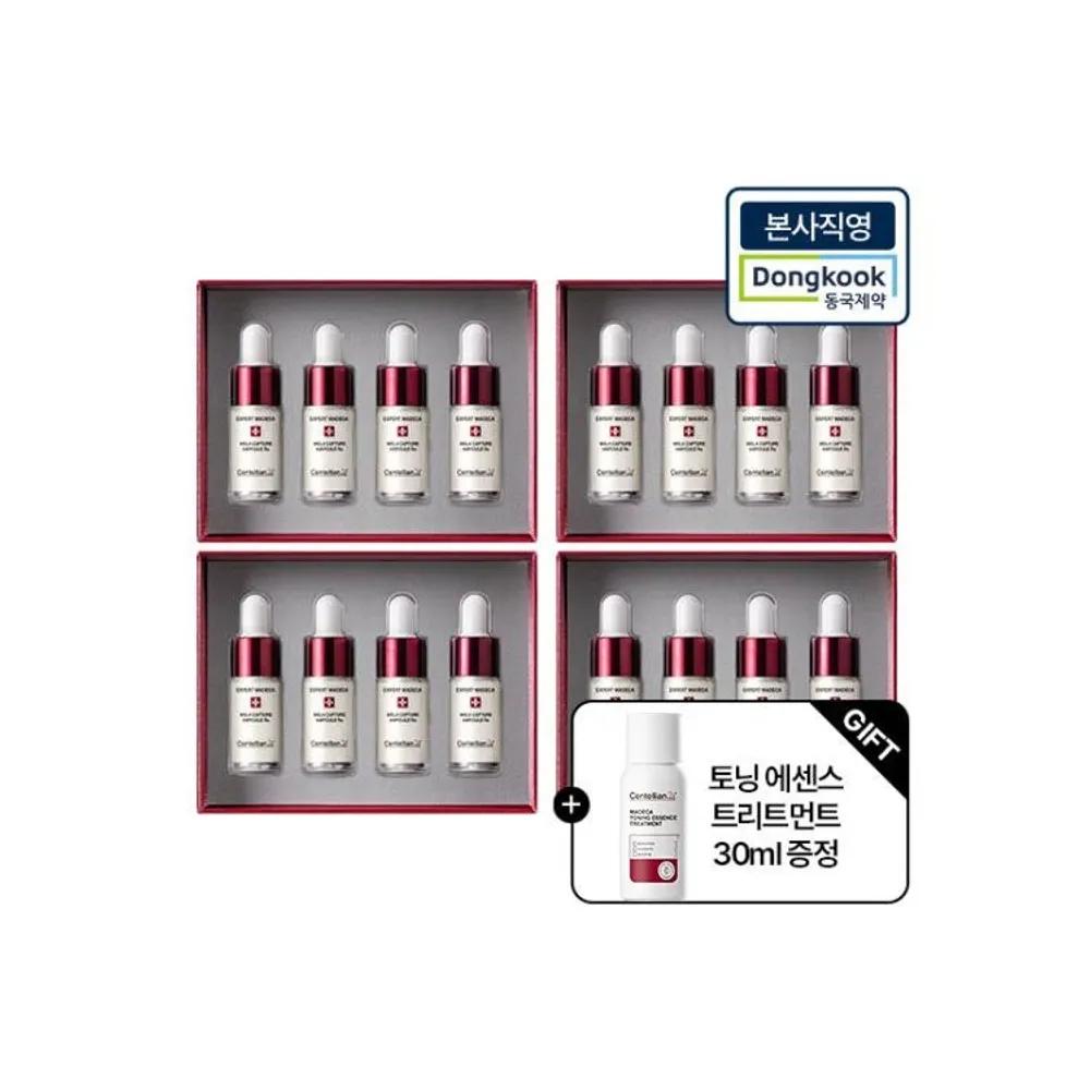 CENTELLIAN24 Madeca Melacapture Dark Spot Ampoule Rx 4-pack * 4 boxes + Toning Essence