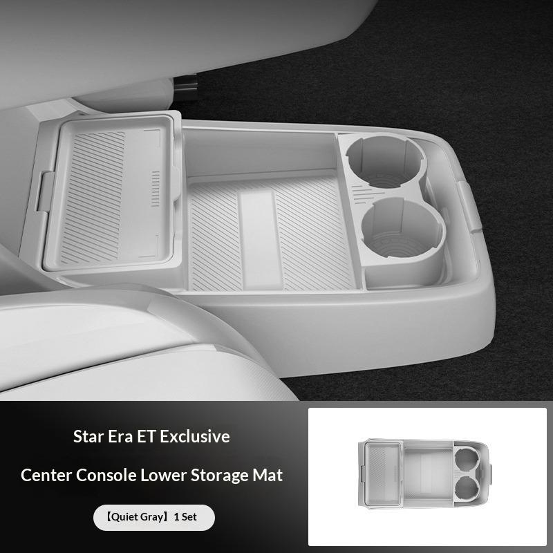 

Suitable for Xingtu Xingjinyuan Et Central Control Storage Box Armrest Box Lower Storage Box Storage Box Pad Car Accessories сірий колір