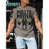T-shirts et débardeurs – T-shirts