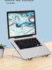 Foldable Vertical Cooling Laptop Stand for Gaming and Universal Use