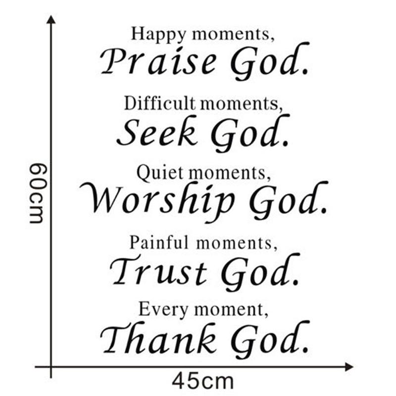 Chvalte Boha Biblický verš Vinylové samolepky na zeď Nálepky Citát z Písma Umění Slovo Dekorace
