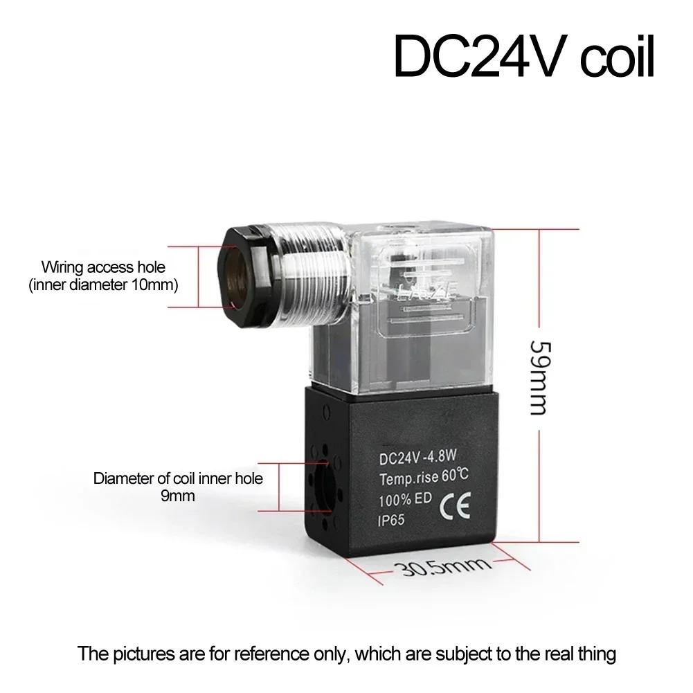Pneumatic Solenoid Valve Coil Electrical Part DC24V 12V AC220V 110V Suitable For 4V210-08 3V110-06 4V220 4V230 Solenoid Valve Co