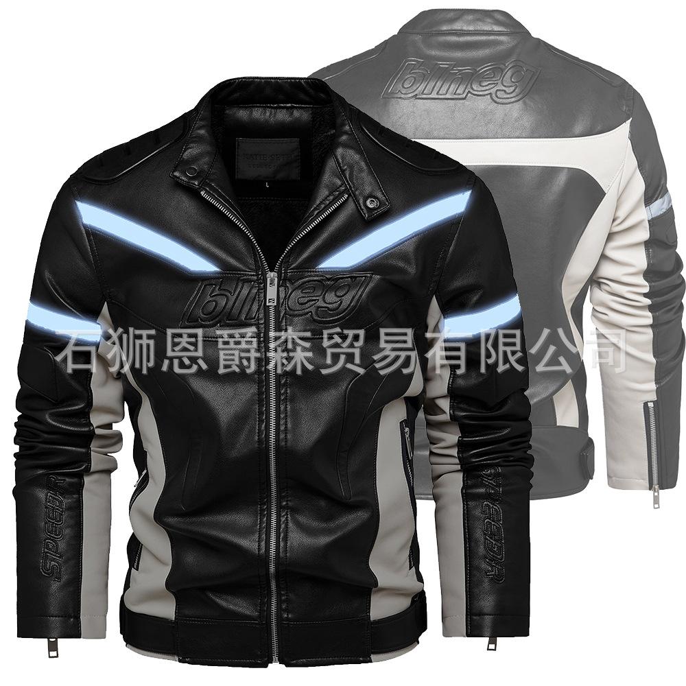 Men's jacket new coat fashion European and American locomotive pu clothes reflective strip velvet youth leather jacket men