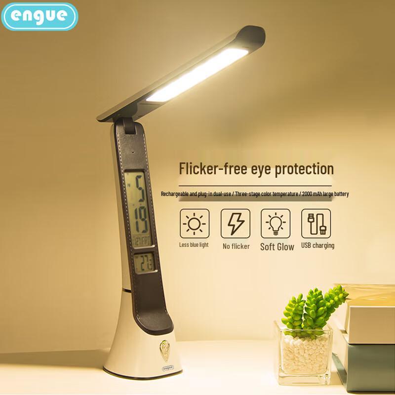 

EnGu EG-598B Multi-function LED Desk Lamp with Perpetual Calendar