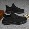 Summer Sneakers for Men  Men's Sports Shoes on Sale Original Men's Sneakers Free Shipping Promotion High Quality Shoes Man
