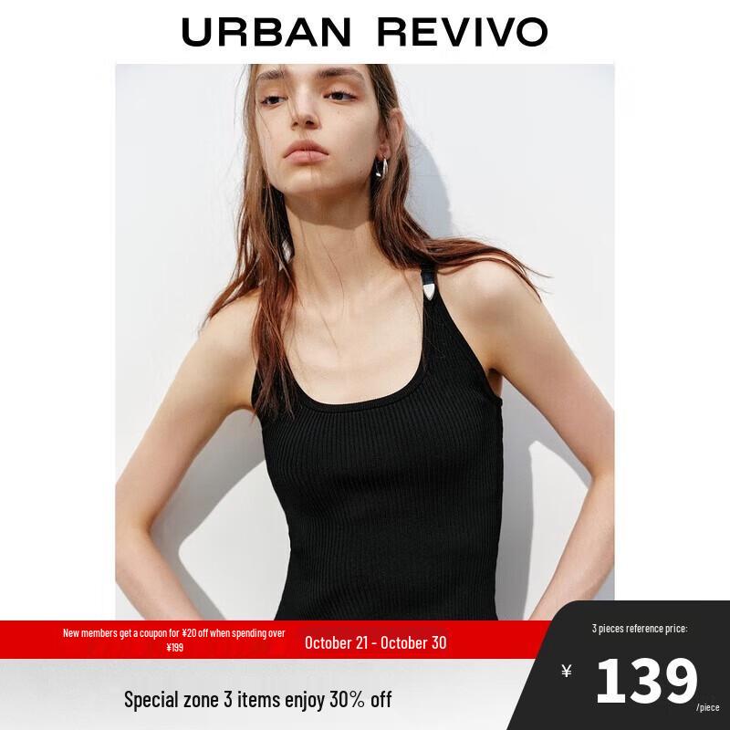 

Женский трикотажный топ без рукавов UR M