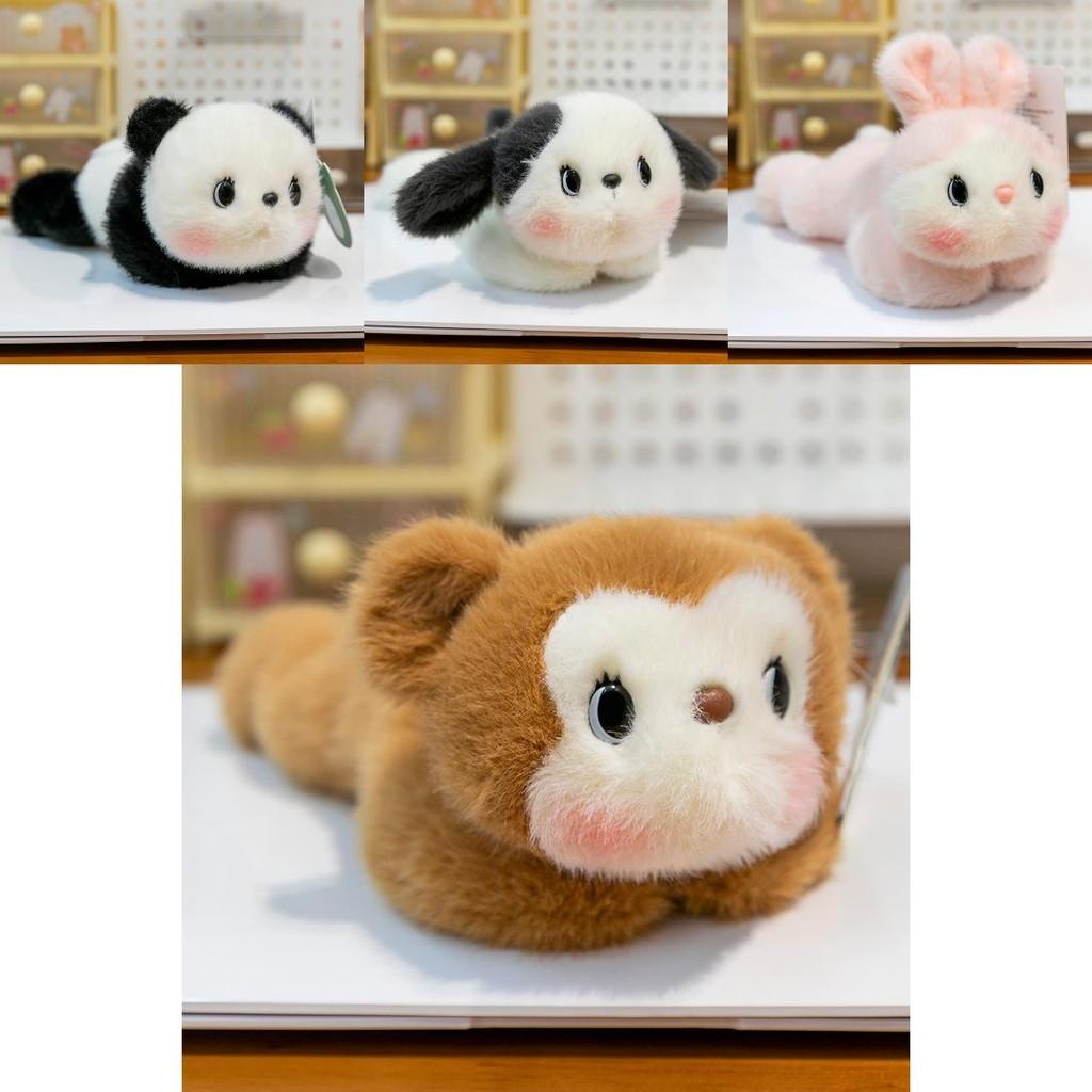 Toys Plush Animal Cartoon Panda Dog Soft Filled Doll Children Gift Birthday
