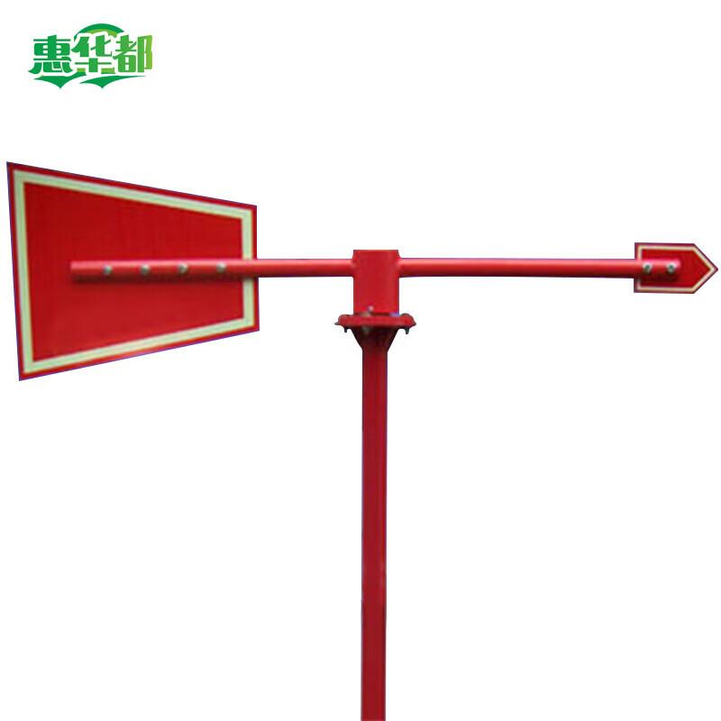 Reflective Luminous Metal Wind Vane