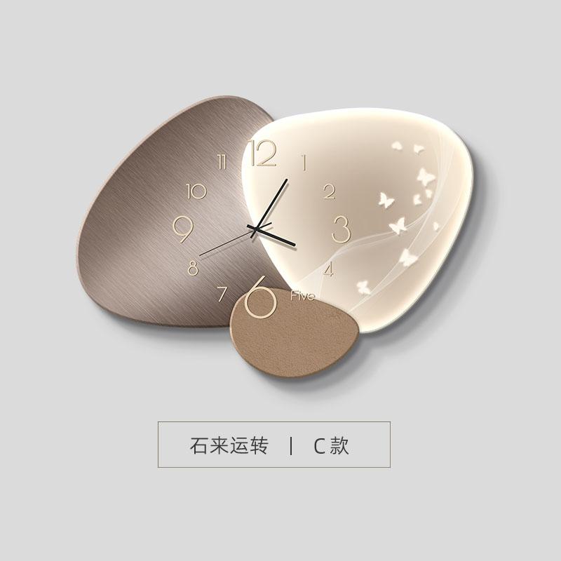Modern Luxury Wall Clock Silent Quartz Clock for Dining Room Living Room Creative Artistic Metal Home Decor Kitchen Wall Art