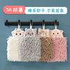 Super Absorbent Microfiber Hand Towel With Hook Loop Soft Cute Cartoon Design Kitchen Bathroom