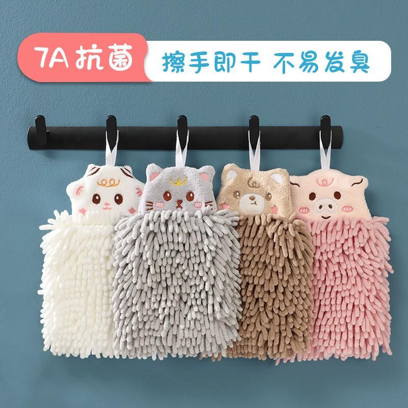 Super Absorbent Microfiber Hand Towel With Hook Loop Soft Cute Cartoon Design Kitchen Bathroom