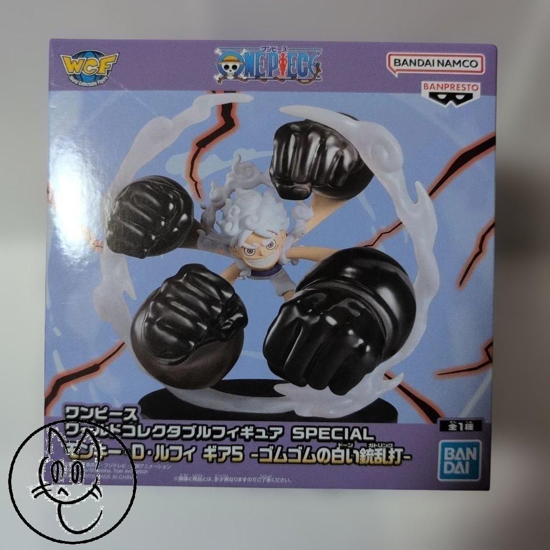 One Piece World Collectable Figure Special WCF Luffy Gear5 Gear 5 Japan