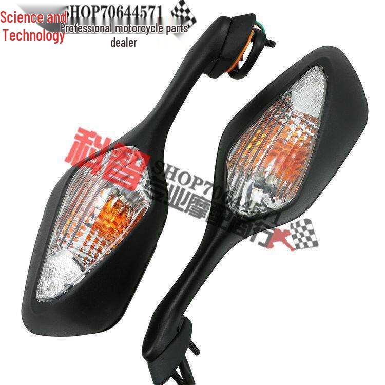 Rearview Backup Mirror for CBR1000RR 2008-2014 Carbon Fiber Look