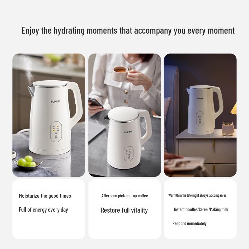 Supor 1.7L Smart Electric Kettle with Temperature Control