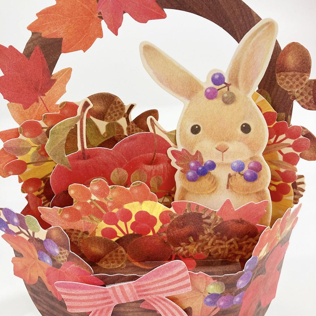 Sanrio Autumn Rabbit in a Basket Greeting AU Ships SANRIO 012751 Card, 14-3, Internationally,