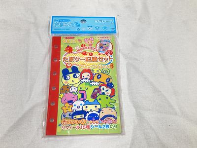 Brand New Tamagotchi Tamagotchi Tamagotchi Record Set Un D and Unopened