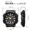 CASIO Tough Solar Ana-Digi Quartz Watch AQ-S810W-1BV Mens Black Overseas Model