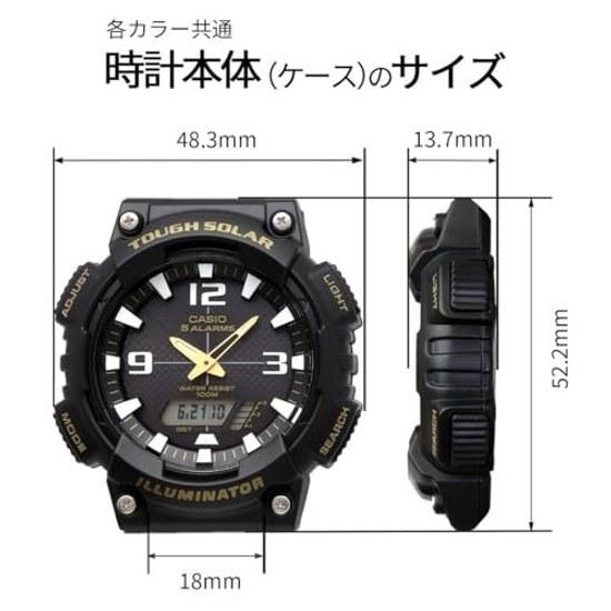 CASIO Tough Solar Ana-Digi Quartz Watch AQ-S810W-1BV Mens Black Overseas Model