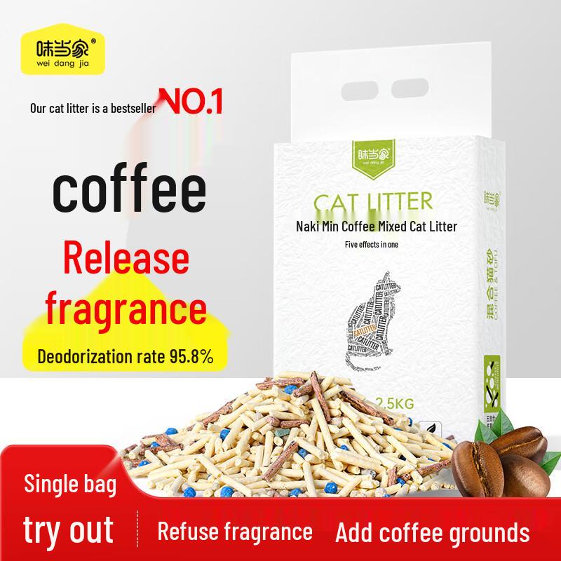 Weidangjia 5-in-1 Mixed Tofu & Bentonite Cat Litter