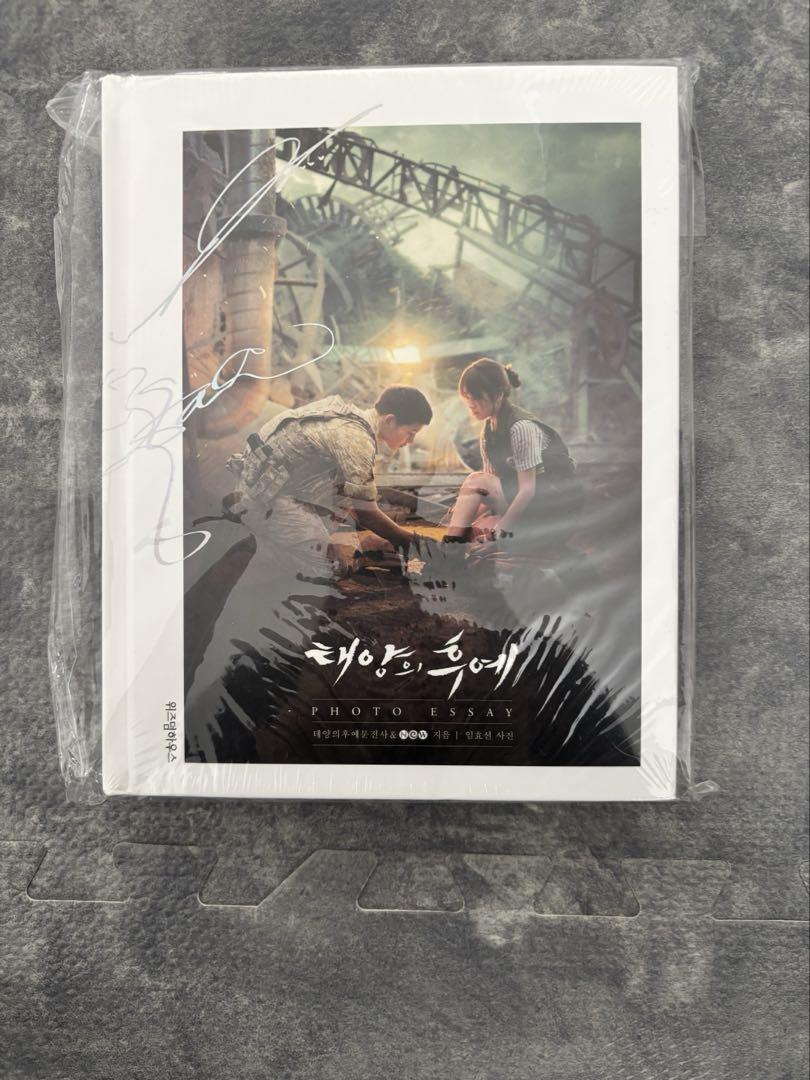 

[Б/В] Корейська дорама Нащадки сонця Фотоесе