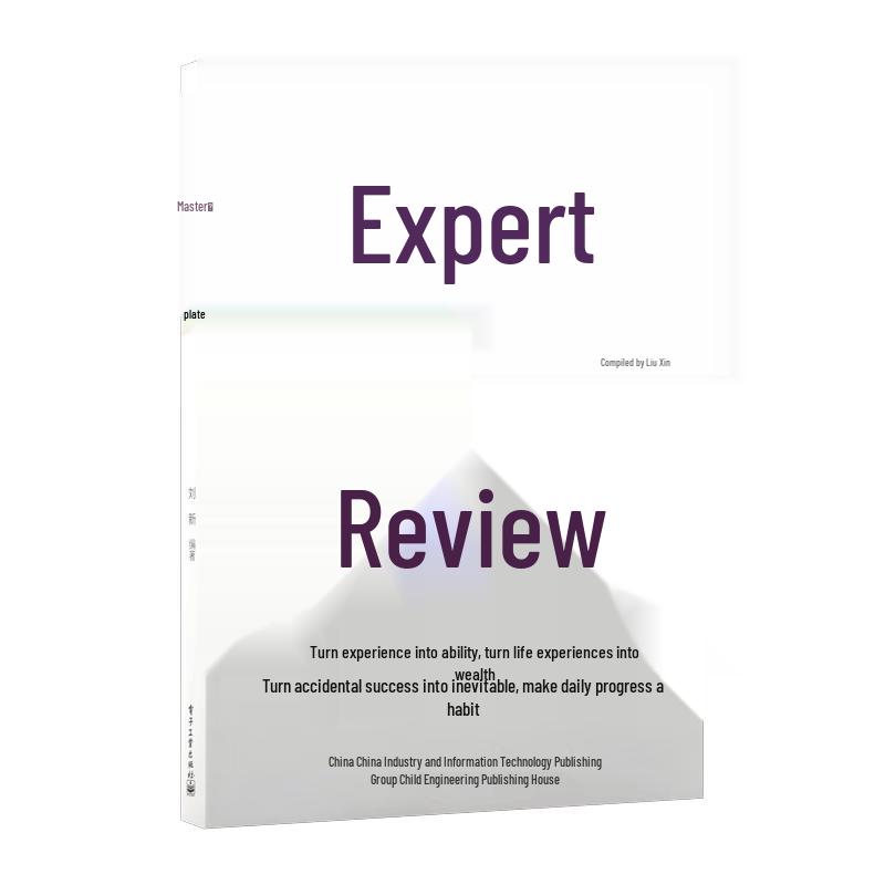 2025 Master Review: Success & Interpersonal Skills Guide