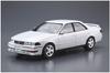 Aoshima Bunka Kyozai Das Modellauto 100 Toyota JZX100 Mark II Tourer V 2000 Plastikmodellbausatz Co., Ltd. (AOSHIMA) 1/24 Nr.