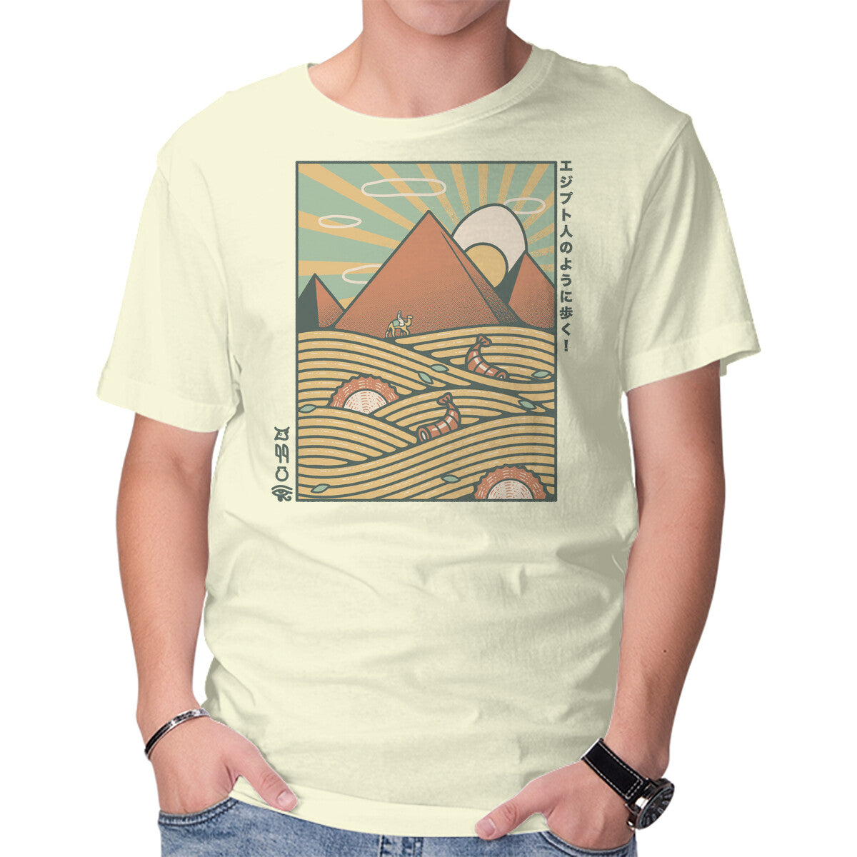 Unisex Crew Neck T-Shirt Egypt Mummy Ramen Pyramids Graphic Short Sleeve Casual Tee M