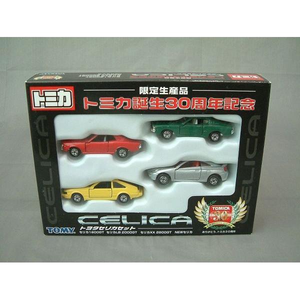 Used Tomica Toyota Celica Set 30th Anniversary Limited Edition (Set of 4)