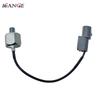 Ignition Knock Detonation Sensor For Suzuki Alto Grand Vitara 1998- & Ignis Jimny Liana 2001- & SX4 Swift 2006-