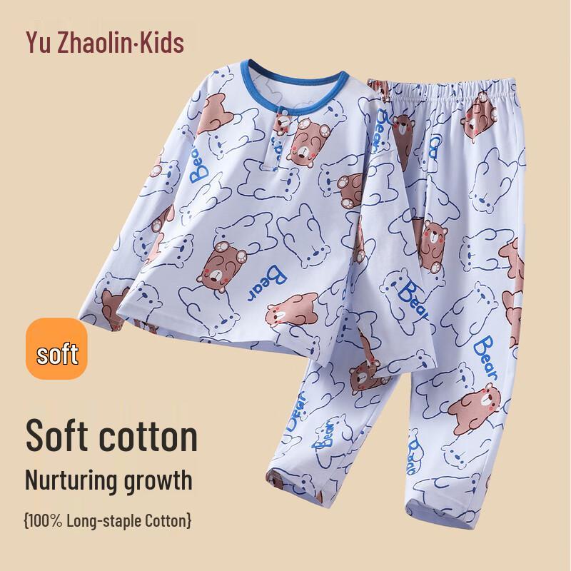 Yuzhaolin Kids Pure Cotton Long Sleeve Pajama Set 120