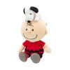 Yoshitoku Charlie Brown Relax Plush Toy 182190