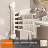 Punch-Free Rotating Towel Rack with Suction Cups - Foldable, Wall-Mounted Multi-Bar Hanger for Bathroom Storage