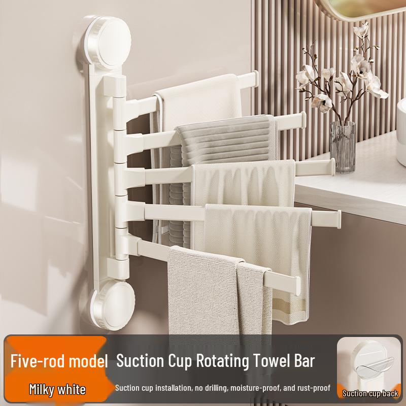 Punch-Free Rotating Towel Rack with Suction Cups - Foldable, Wall-Mounted Multi-Bar Hanger for Bathroom Storage