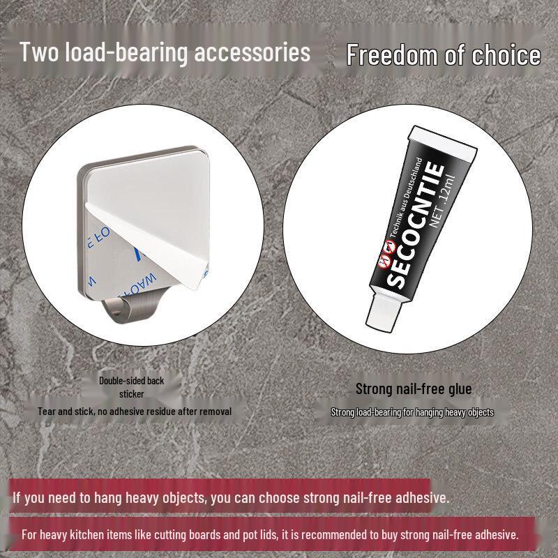 LIEI 304 Stainless Steel Self-Adhesive Hook