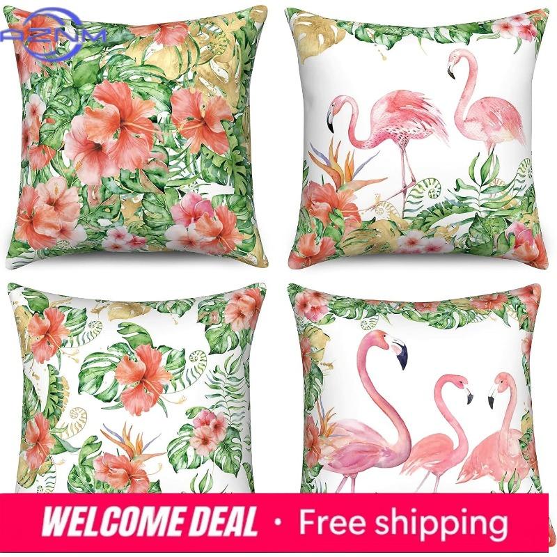Summer Flamingo Pillowcase Tropical Plant Palm Leaf Pillow Cover Cushion Cover Decorative Home x pillow case