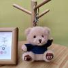 Stuffed Animal Plush Bear Key Chain Soft Stuffed Bear Key Ring Bear Pendant Doll  Bag Accessories