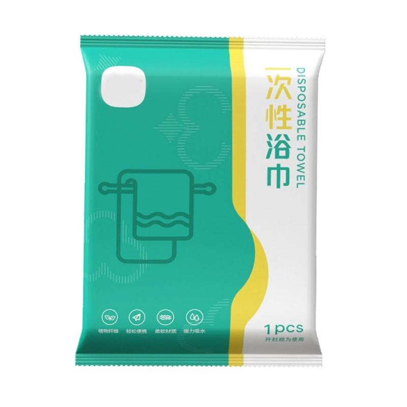 Disposable Bath Towel Compact Travel Essential Quick Dry Soft Absorbent Thickened Towel For Gym Swimming Hotel Travel
