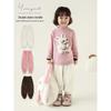 Girls' Warm Double-Sided Chenille Jogger Pants