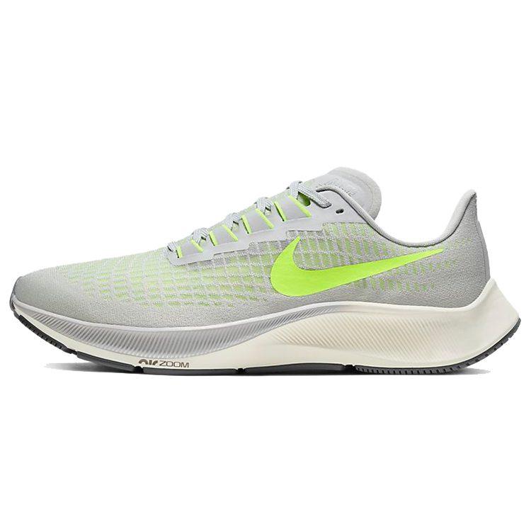 Nike Air Zoom Pegasus 37 Grey Fog Volt Smoke Grey Sail BQ9646-003