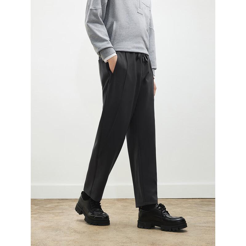 GXG Men's Tapered Casual Trousers