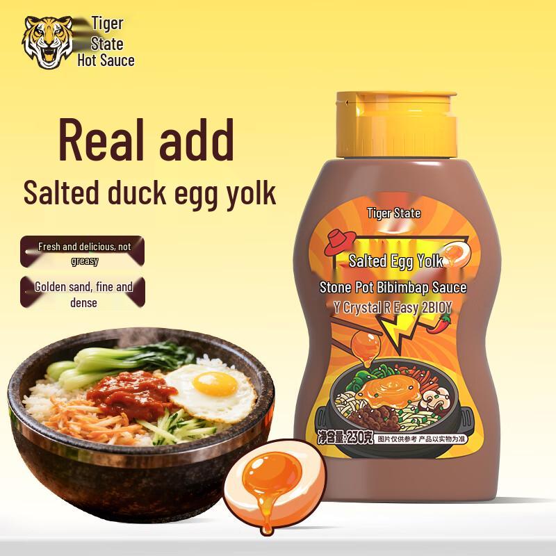 Hubang All-Purpose Flavor Sauces
