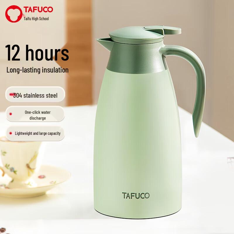 

TAFUCO T1268 316SS Insulated Hot Water Carafe