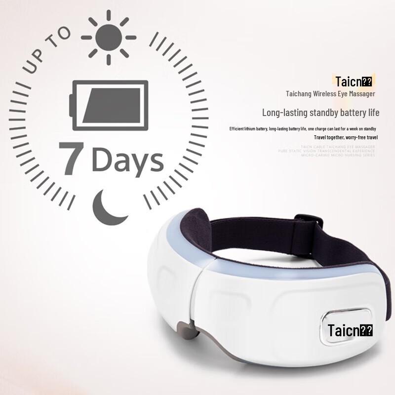 Taichang Smart Eye Massager with Heat and Foldable Design