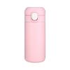 Shangheng Pea Series 350ML Insulated Mug