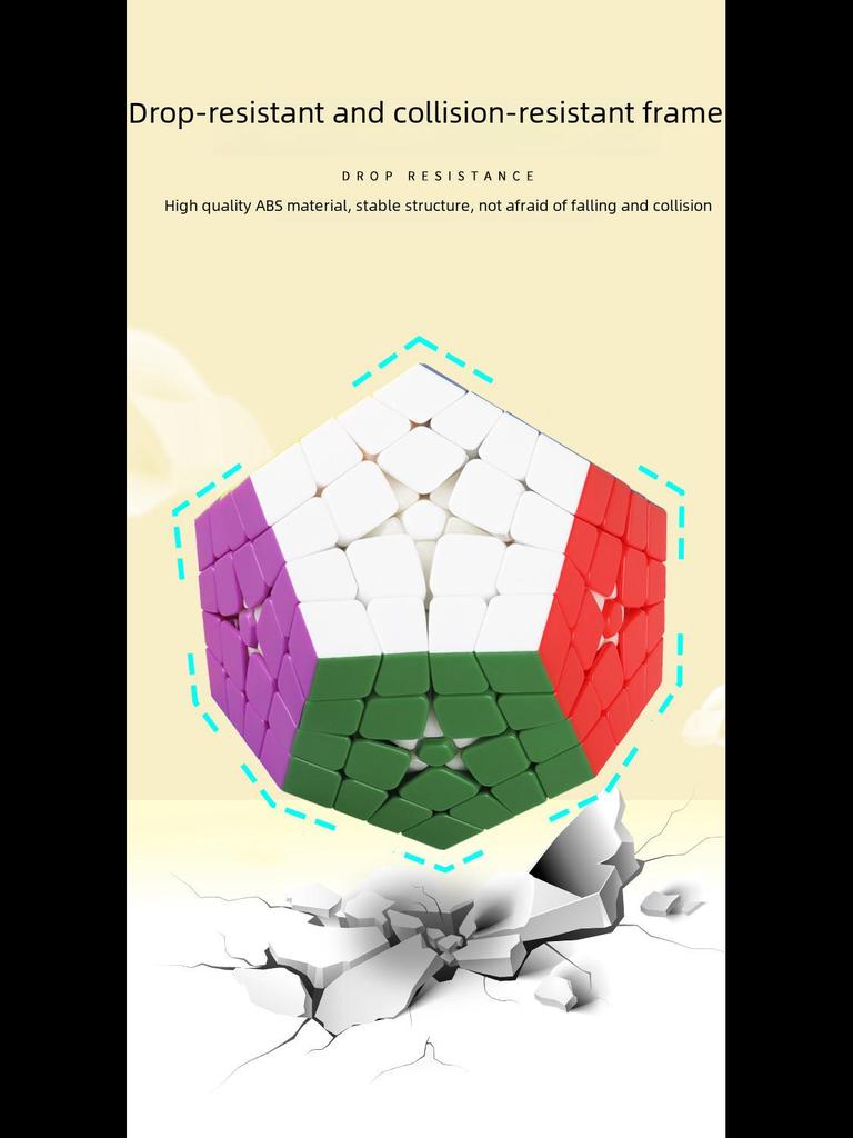 4-Level Magic Cube: Solid Color Dodecahedron Toy