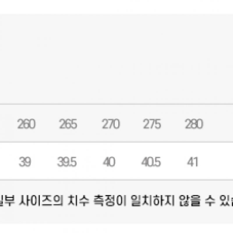 Chloe C20136 09b Woody Logo Flat Mule Slippers