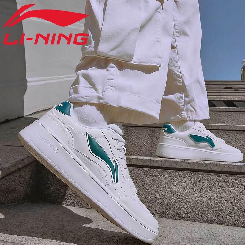 Li-Ning Men s Classic Skateboard Casual Shoes 43