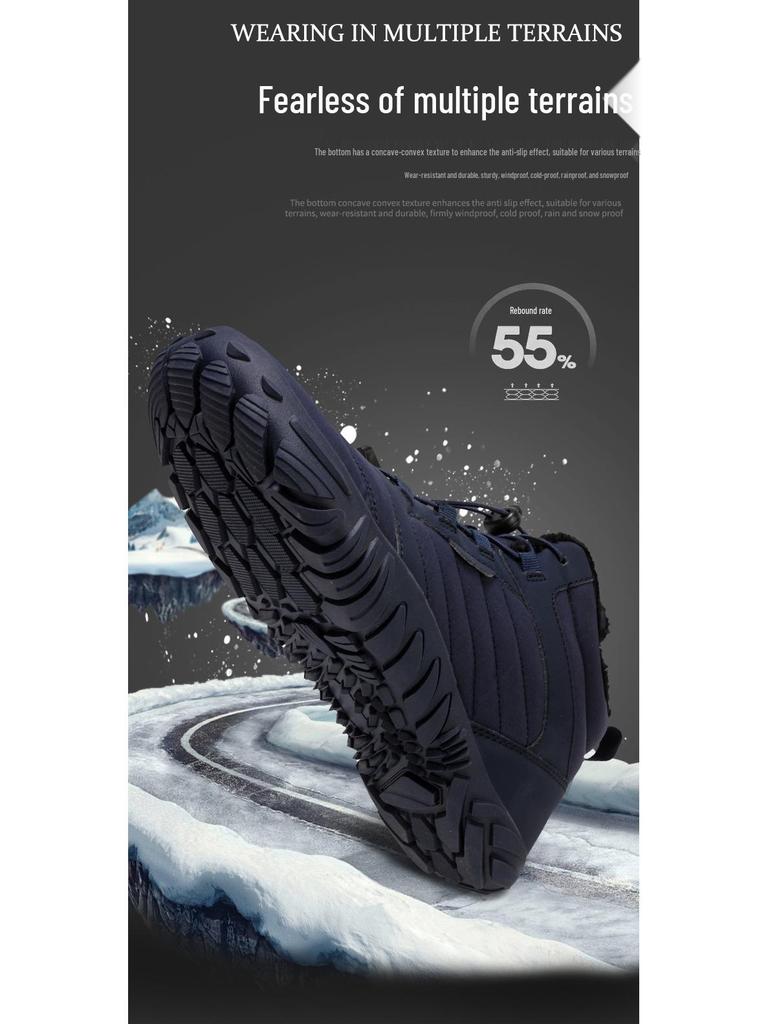 Warm Cotton Snow Boots: Winter-Proof Couple's Style for Mountaineering